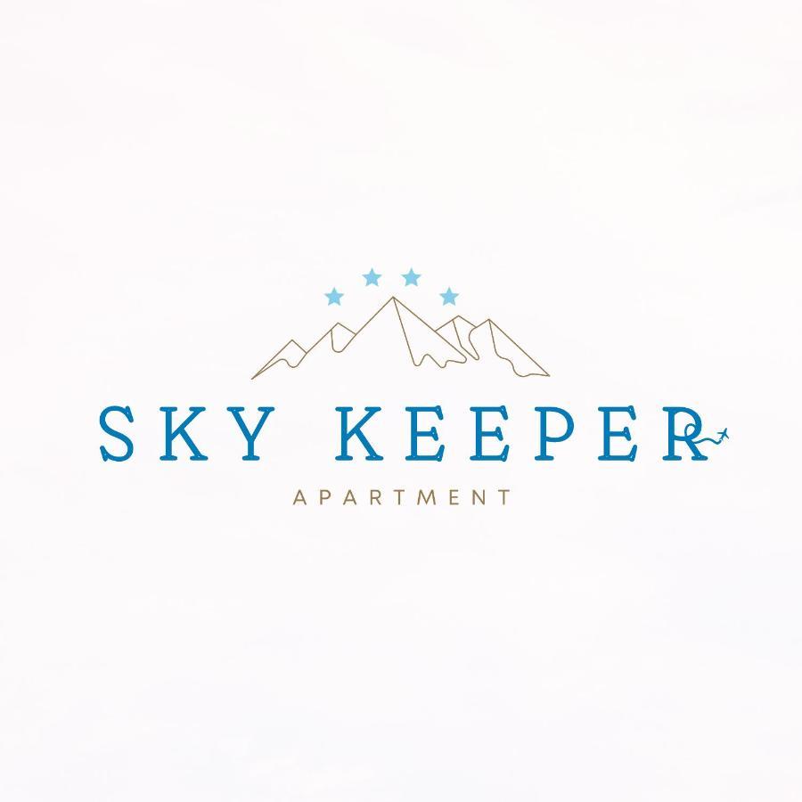 Sky Keeper - Milmari Resort & Spa Kopaonik Dış mekan fotoğraf